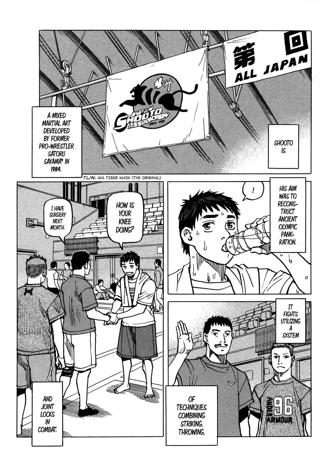 All-Rounder Meguru Chapter 119 11